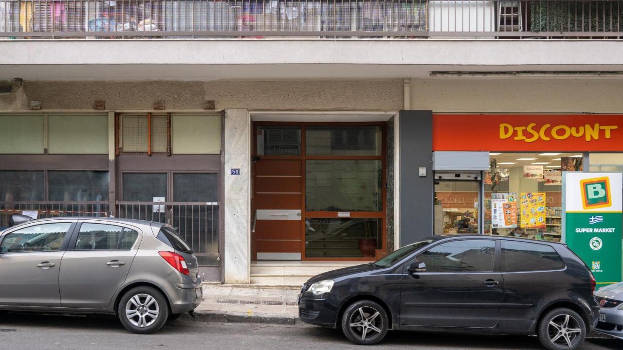Modern Studio Chiou Atina Dış mekan fotoğraf